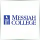 Messiah College - Economics School Ranking